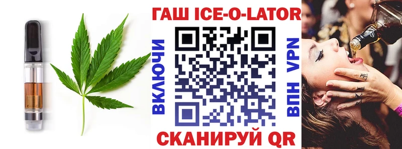 дарнет шоп  Нелидово  kraken tor  Печенье с ТГК марихуана 
