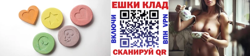 Ecstasy бентли  Нелидово 