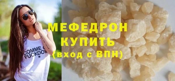 герыч Гусев