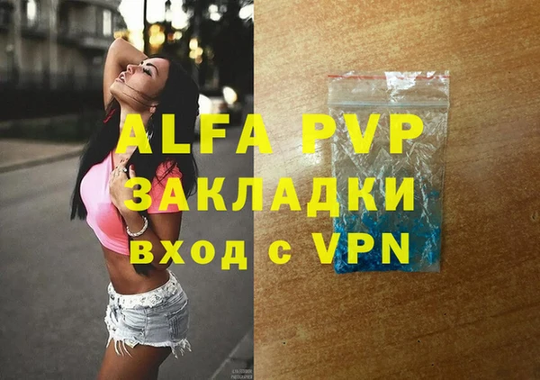 герыч Гусев