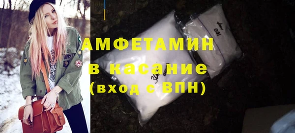 винт Лихославль