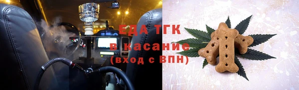 герыч Гусев