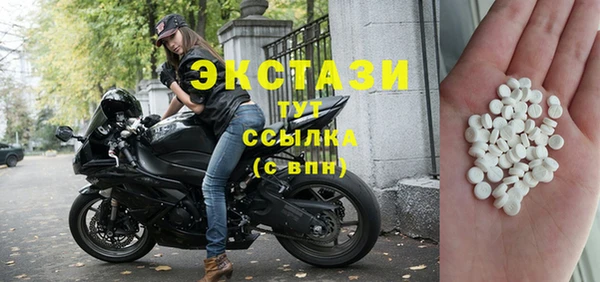 герыч Гусев