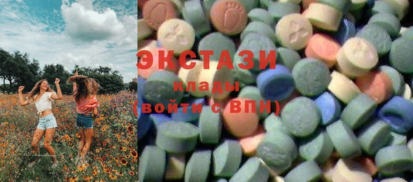 мефедрон Гусь-Хрустальный