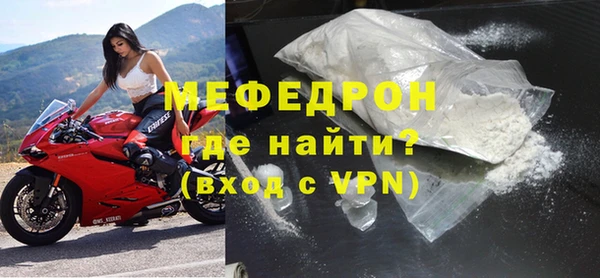 герыч Гусев