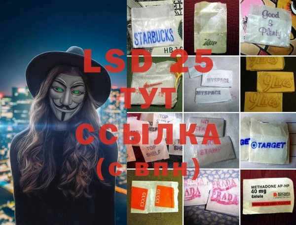 герыч Гусев
