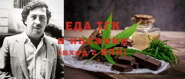 герыч Гусев
