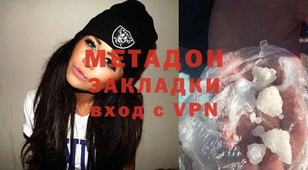 гашиш Горнозаводск