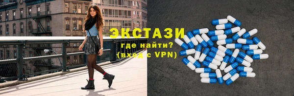 герыч Гусев