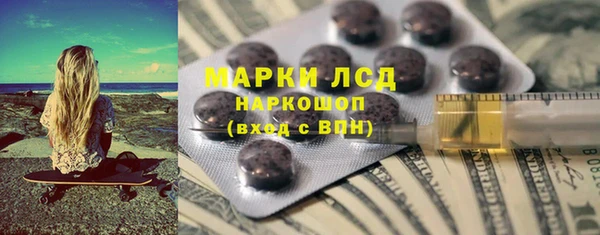 герыч Гусев
