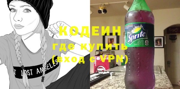 героин Тавда