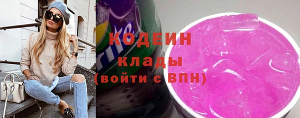 герыч Гусев