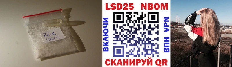 ЛСД экстази ecstasy  Нелидово 
