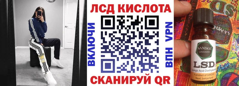 сколько стоит  блэк спрут зеркало  Марки NBOMe 1500мкг  Нелидово 