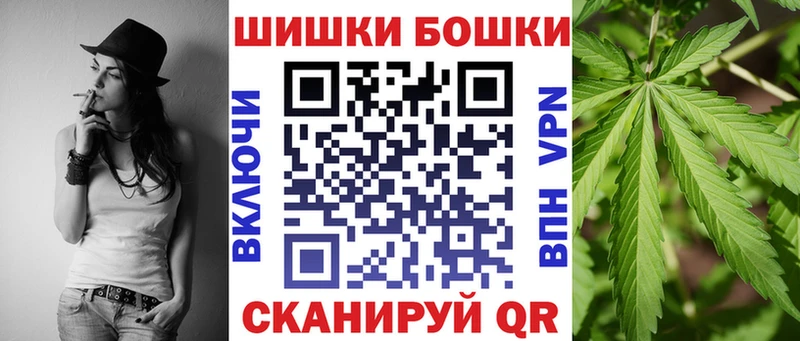 Каннабис индика наркошоп Нелидово